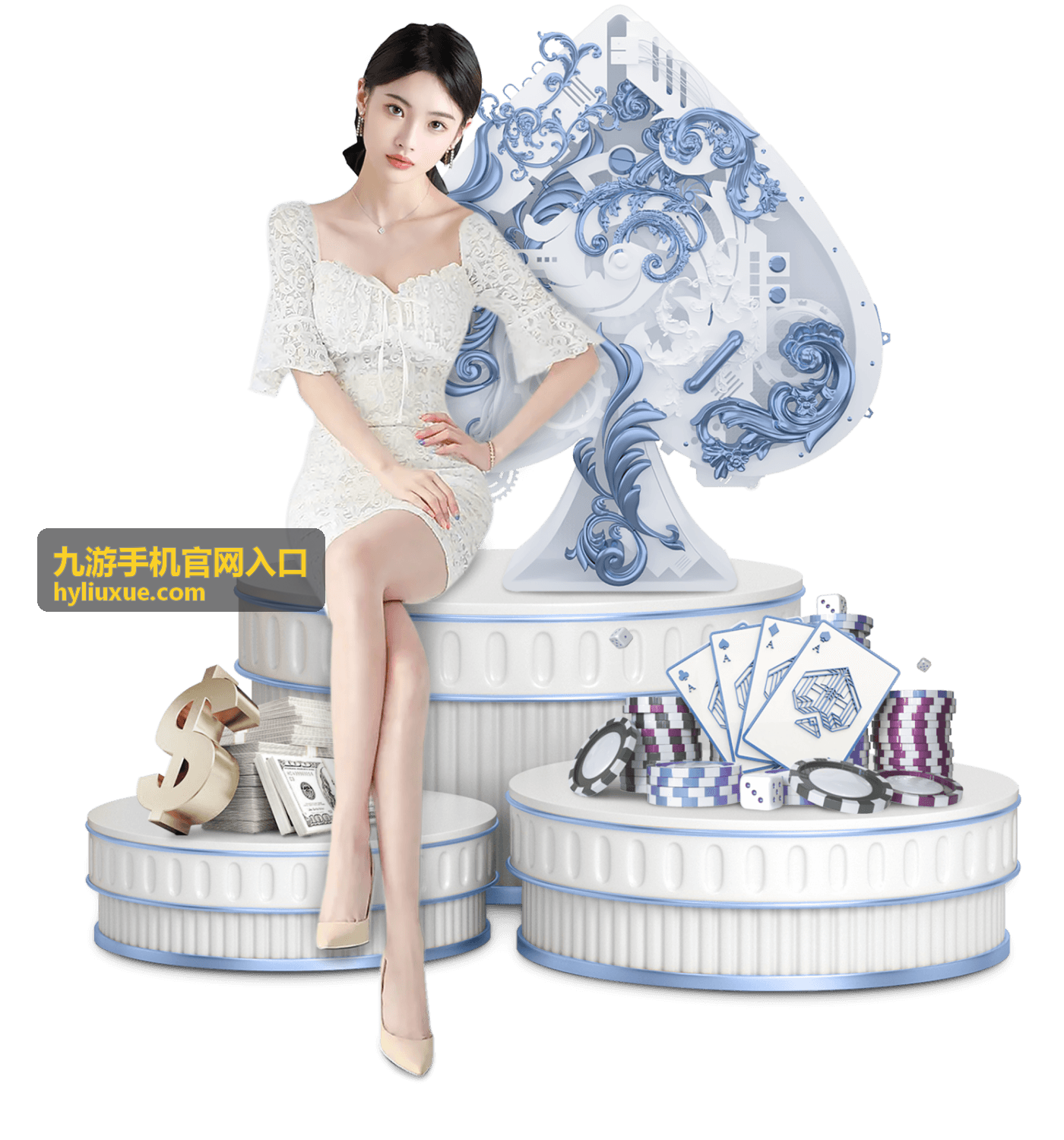 九游手机官网入口密码遗忘后重置密码的操作场景